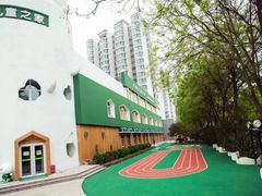 -乐融儿童之家早教托育(燕郊校区)