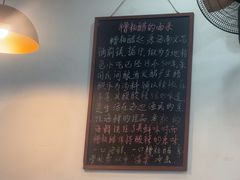 -老何家后安粉·糟粕醋海鲜火锅(三亚湾椰梦长廊店)