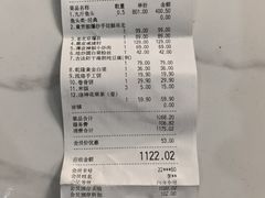 -旺顺阁·北京菜·烤鸭(大望路店)