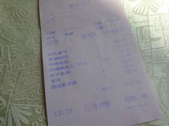 账单-楼外楼(西湖景区孤山路店)