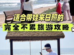 -巧克力渔家.小船海鲜家常菜(万平口店)