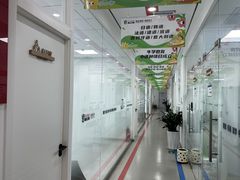 -牛学教育雅思托福PTE·小语种培训(小寨校区)