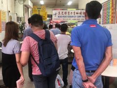 -美芝律剪刀剪咖喱饭