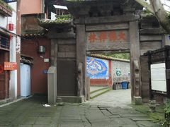 -涞滩古镇