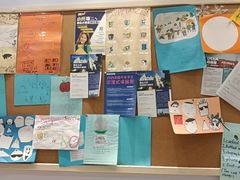 -I-Shine英语国际教育(御桥张江中心)