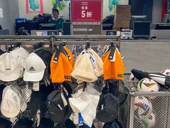 -百年港湾奥特莱斯(香炉礁店)