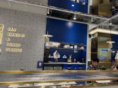 -兰湘子·湘菜小炒(崂山丽达店)