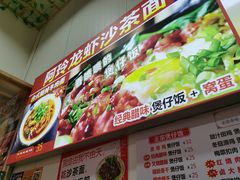 -老闽味姜母鸭·煎蟹闽菜餐厅(曾厝垵地标店)