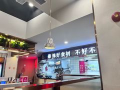 -傣妹火锅(九亭店)