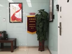 -中国建设银行(廊坊解放道支行)