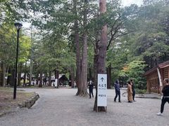 -北海道神宫
