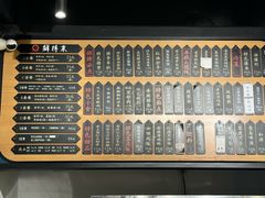 -鲜得来排骨年糕(即墨路店)