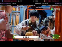 -卓娅俄餐厅(恩和俄罗斯民族乡店)