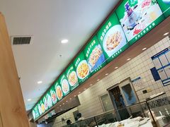 -直隶安家罩饼(复兴路店)
