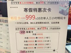 -空气湃·运动嘉年华·团建拓展生日趴·真人CS