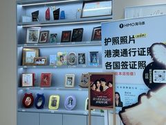 -海马体照相馆(成都来福士广场店)