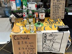 -大理床单厂艺术区