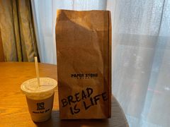 -PAPER STONE BAKERY(天汇广场店)