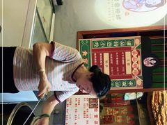 -老妈宫粽球