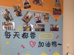 -上海爱以德护理院·康复(宝山院)