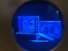 -张之洞与武汉博物馆