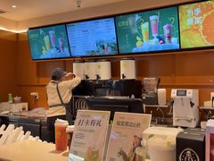 -奈雪的茶(印象城店)