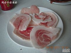 五花肉-大槐树烤肉馆
