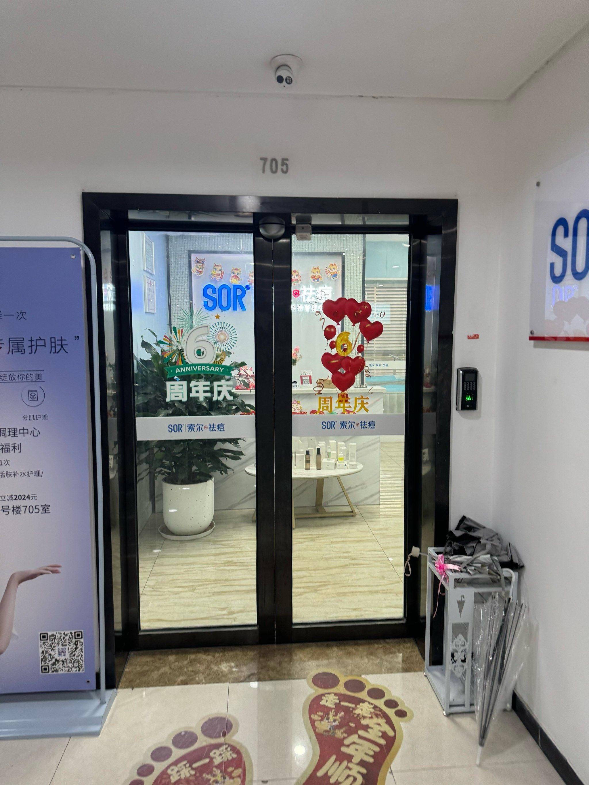 整洁的前台,高效的工作