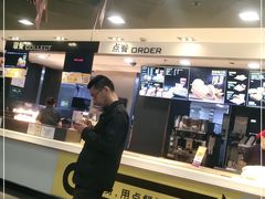 -麦当劳(光新乐购店)