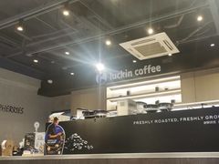 -瑞幸咖啡(南航明珠商务酒店)