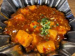 鱼香包浆豆腐-成都吃客(九眼桥店)