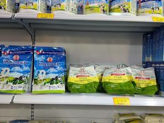 -百盛优客城市广场(天山店)