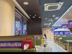 -海底捞火锅(铂澜大象城店)