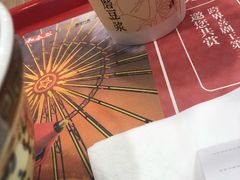 -和合谷(北新桥店)