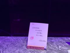 -星聚会KTV(中关村领展购物广场店)
