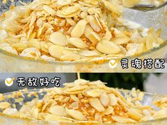 -ICEPOPO MILK(玖洲道店)