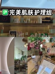 -名媛颜蕙·LPG官方旗舰店