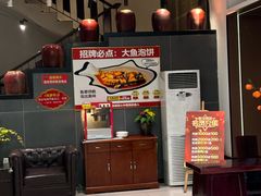 -涿掌柜·涿州宴
