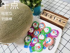 -京师双语幼儿园