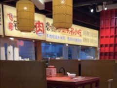 -怪噜范·老贵阳街头名小吃(鸿通城店)
