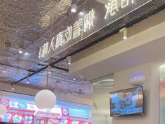 -黄记煌三汁焖锅(新佳丽江汉路店)