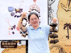 -武汉荟聚