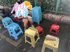 -小翔干面(西航店)