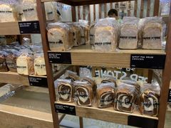 -PAPER STONE BAKERY(天汇广场店)