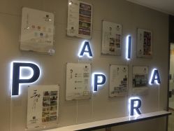 -百丽雅QueenSpa双美中心