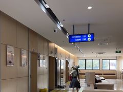 -美年大健康体检中心(红岭分院)