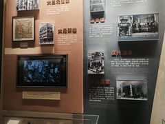 -荔湾博物馆
