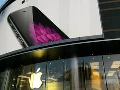 android_upload_pic-Apple零售店(王府井店)