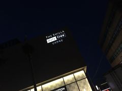 -宝健路步行街(Pedestrian Shopping Street)