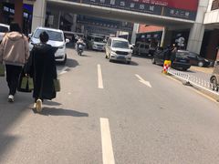 -高桥现代商贸城